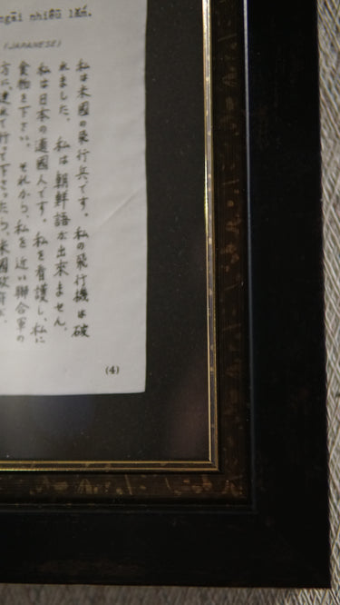 WWII Blood Chit Lot (2 of 5)